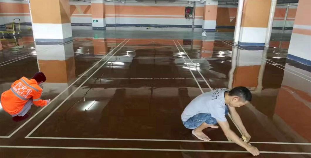 冷涂車位劃線，車庫(kù)劃線