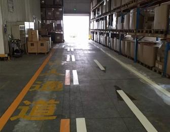 倉(cāng)庫(kù)劃線