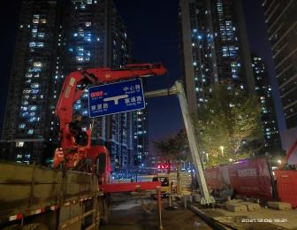 沙井萬(wàn)科標(biāo)牌標(biāo)桿工程